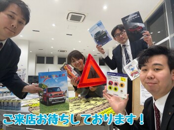 雪にお気を付けください！